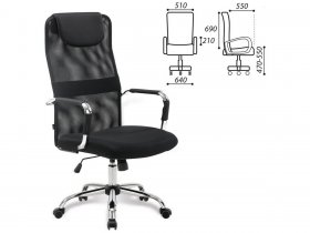 Кресло офисное BRABIX Fit EX-514, с подголовником, хром, черное в Юном Ленинце - yunyj-leninec.mebel-nsk.ru | фото